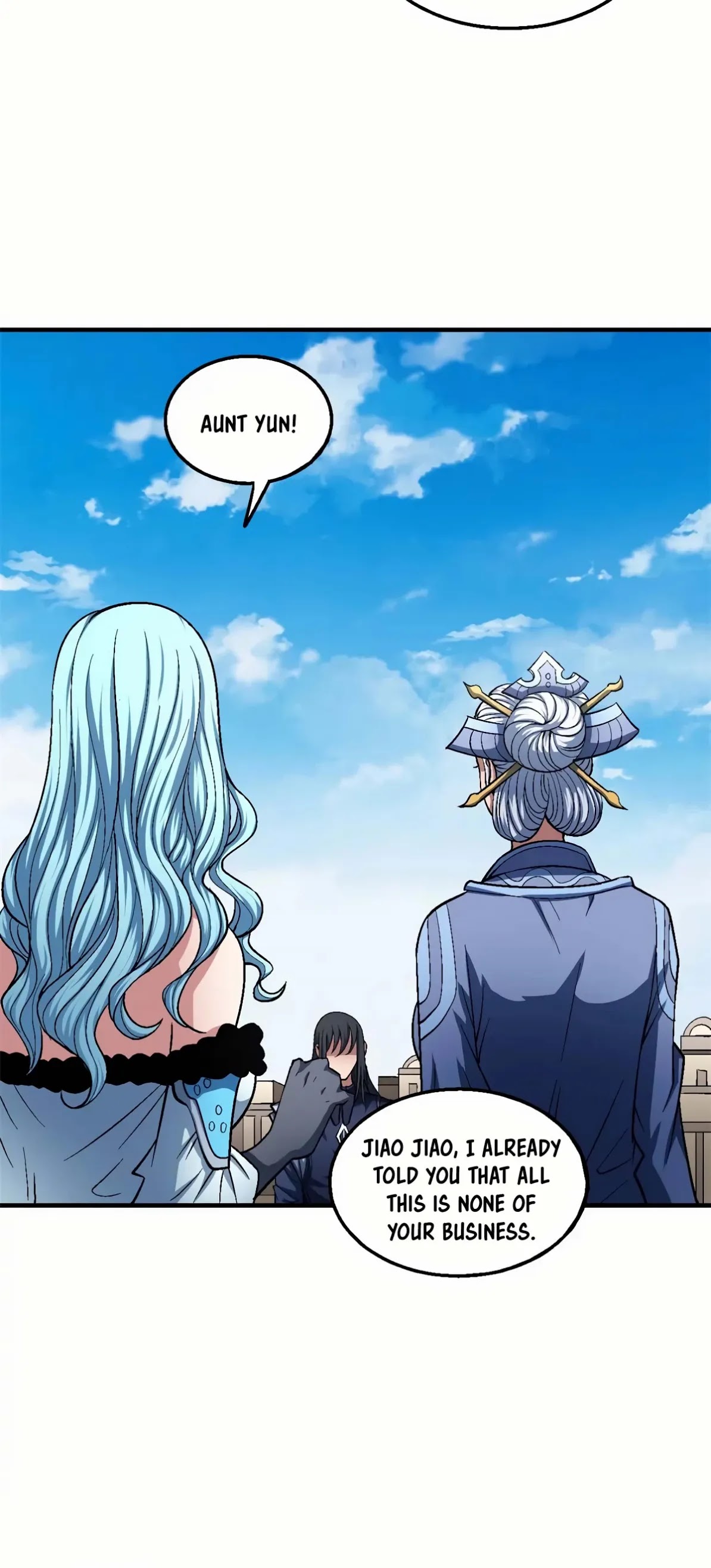 God of Martial Arts Chapter 126.1 page 6 - Chapter 126.1: Dream Pavilion