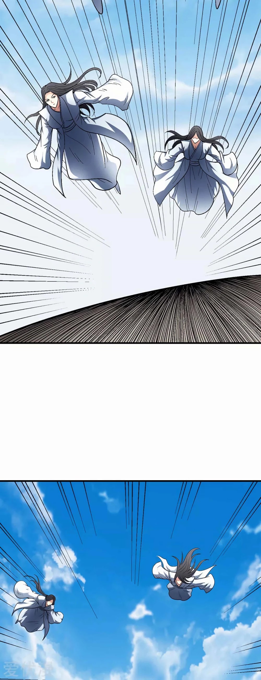 God of Martial Arts Chapter 126.2 page 11 - Chapter 126.2: Thousand Illusions
