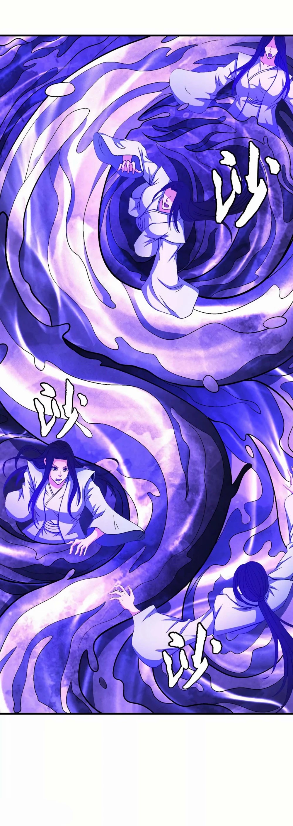 God of Martial Arts Chapter 126.2 page 26 - Chapter 126.2: Thousand Illusions