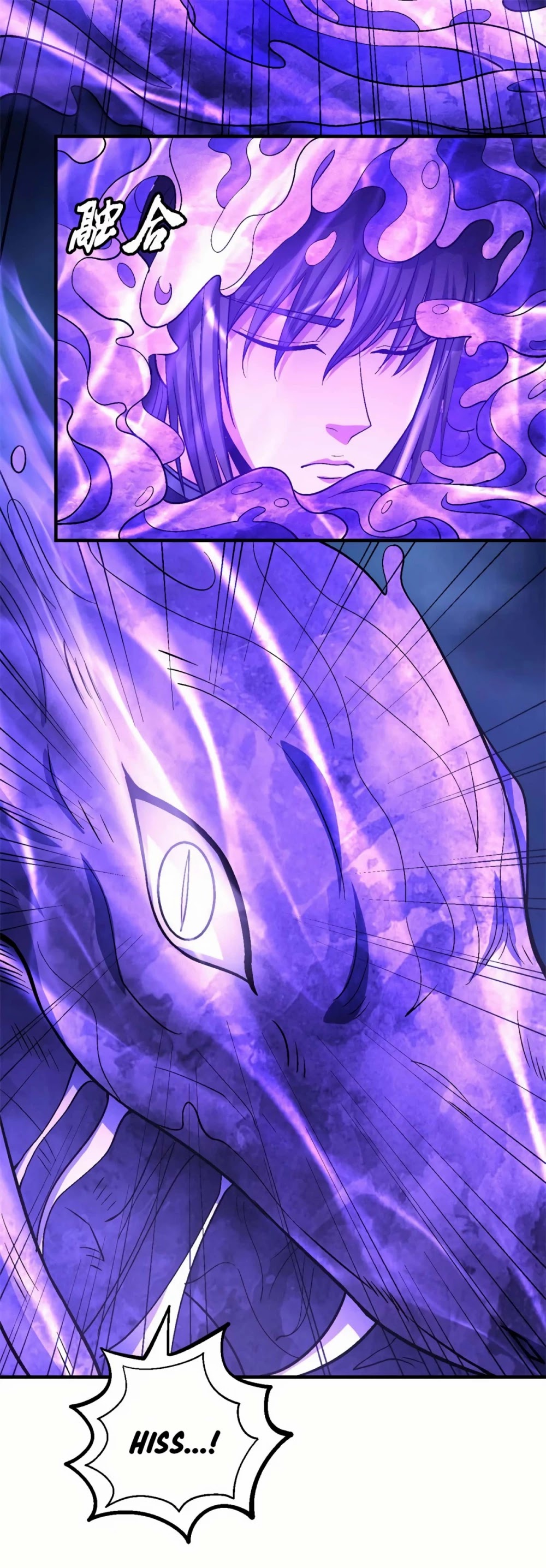 God of Martial Arts Chapter 126.3 page 11 - Chapter 126.3: The Dragon Metamorphosis