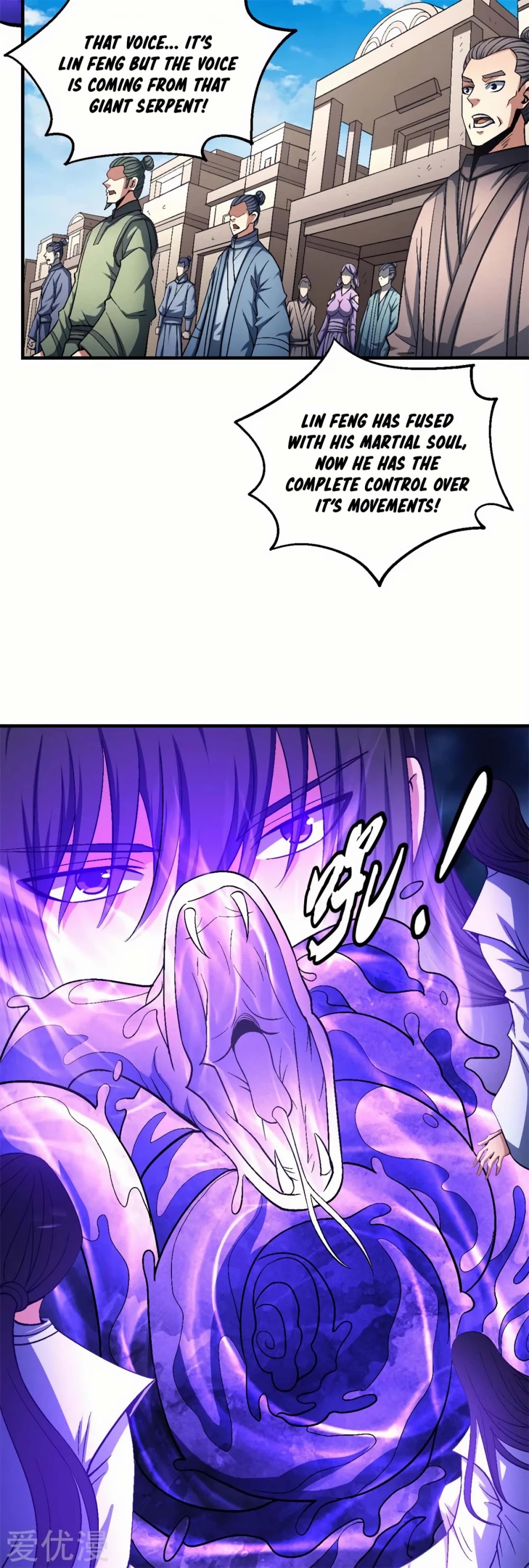 God of Martial Arts Chapter 126.3 page 13 - Chapter 126.3: The Dragon Metamorphosis