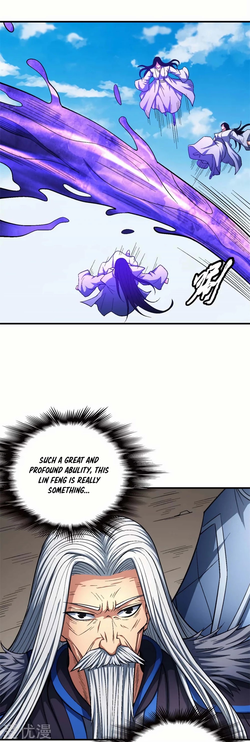 God of Martial Arts Chapter 126.3 page 16 - Chapter 126.3: The Dragon Metamorphosis