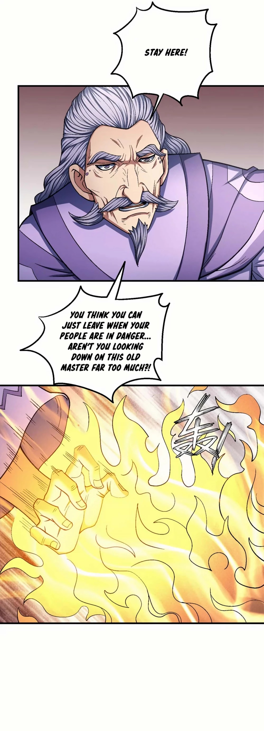 God of Martial Arts Chapter 126.3 page 4 - Chapter 126.3: The Dragon Metamorphosis