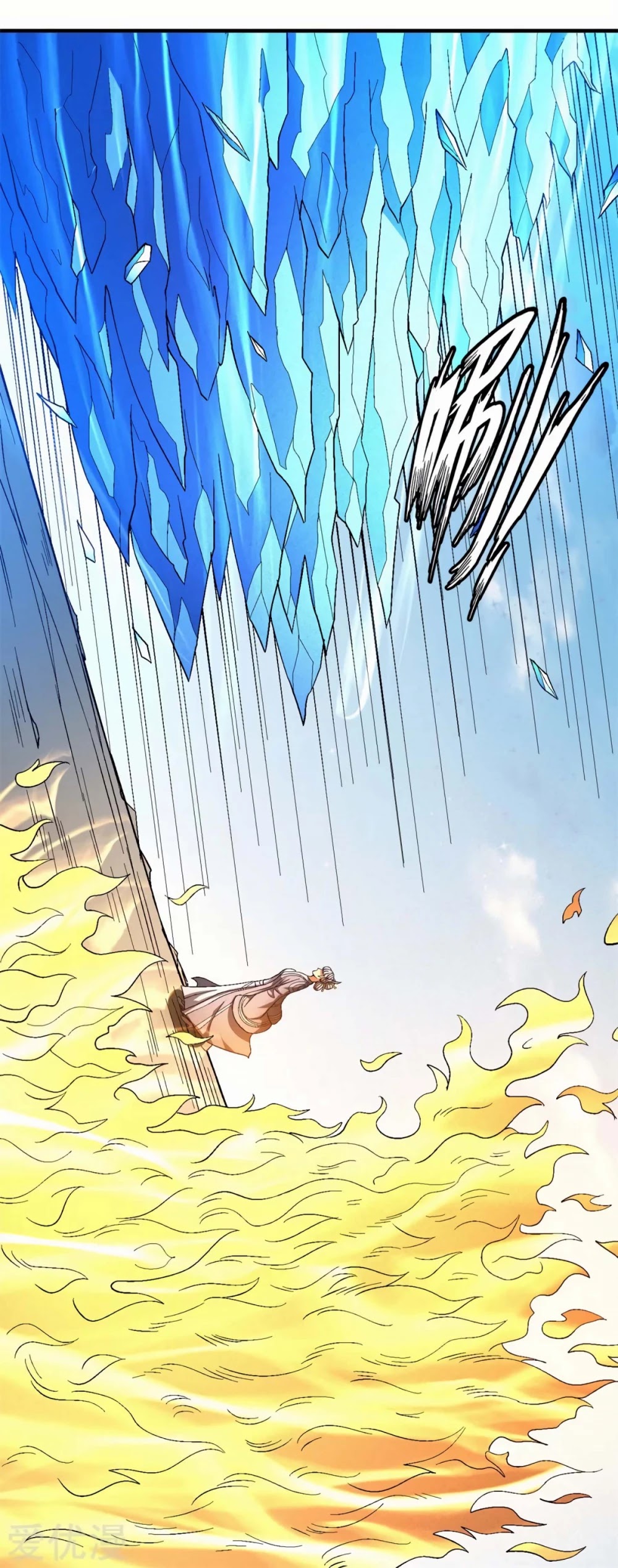 God of Martial Arts Chapter 126.3 page 8 - Chapter 126.3: The Dragon Metamorphosis