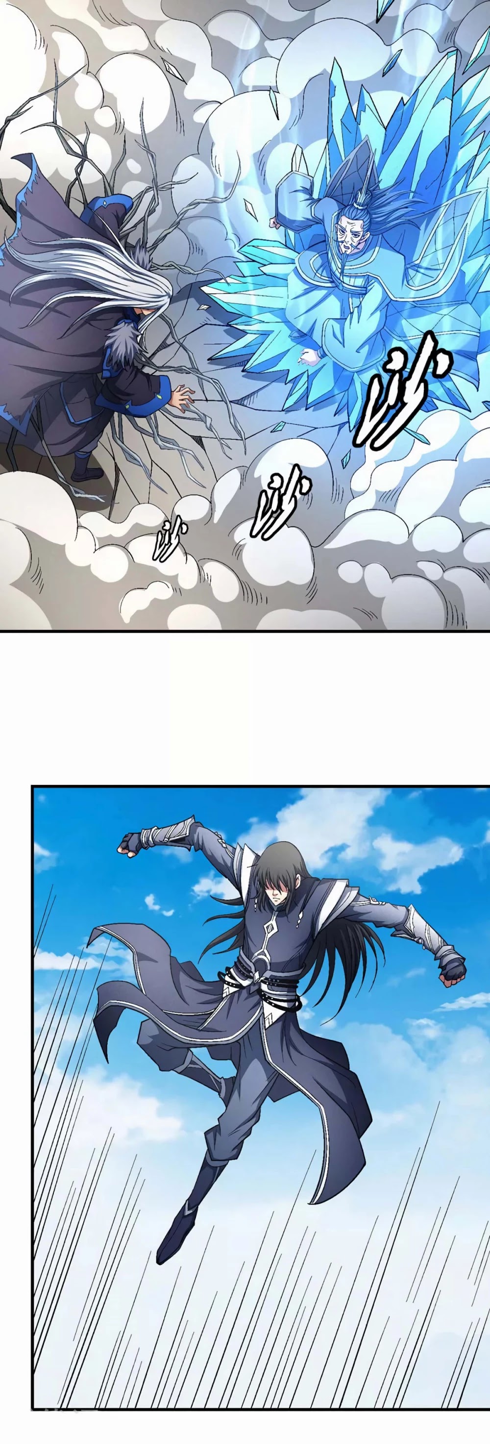 God of Martial Arts Chapter 127.1 page 16 - Chapter 127.1: Giving up the Cauldron!