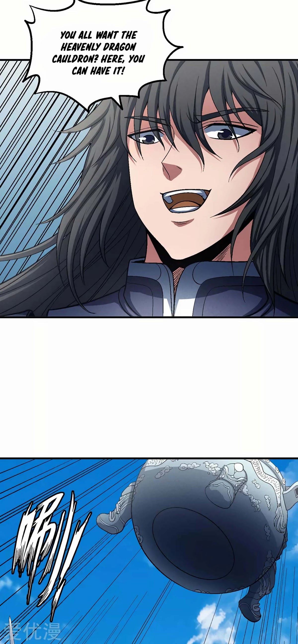 God of Martial Arts Chapter 127.1 page 21 - Chapter 127.1: Giving up the Cauldron!