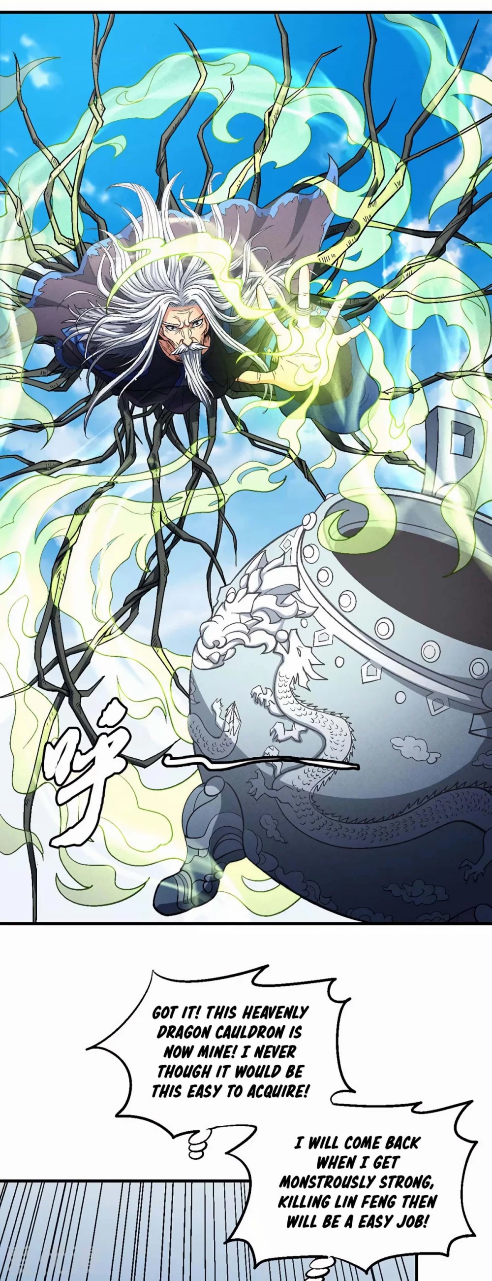 God of Martial Arts Chapter 127.1 page 24 - Chapter 127.1: Giving up the Cauldron!