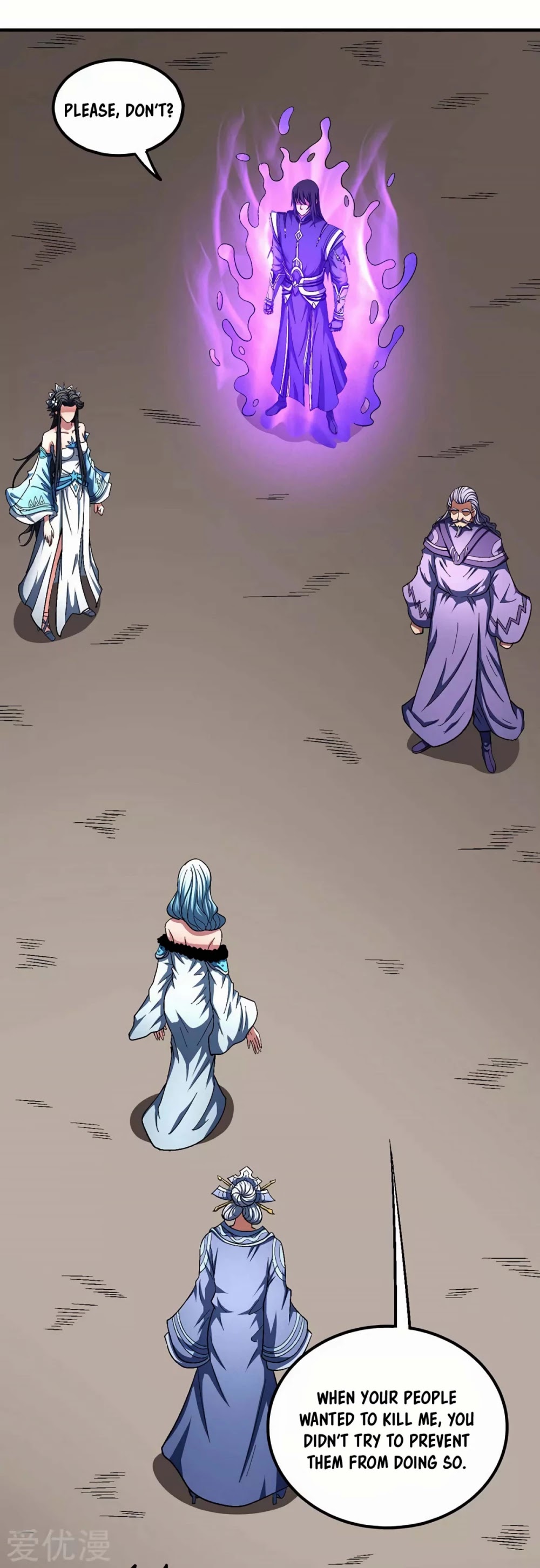 God of Martial Arts Chapter 127.1 page 4 - Chapter 127.1: Giving up the Cauldron!