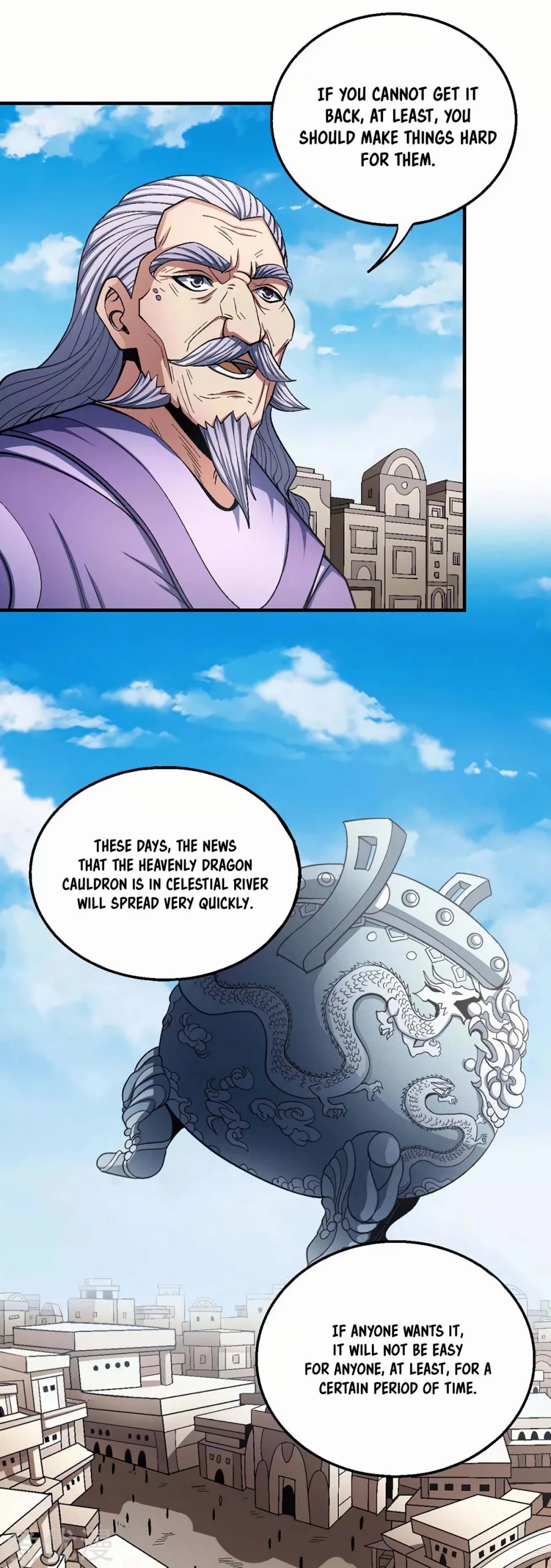 God of Martial Arts Chapter 127.2 page 13 - Chapter 127.2: Mister Chi