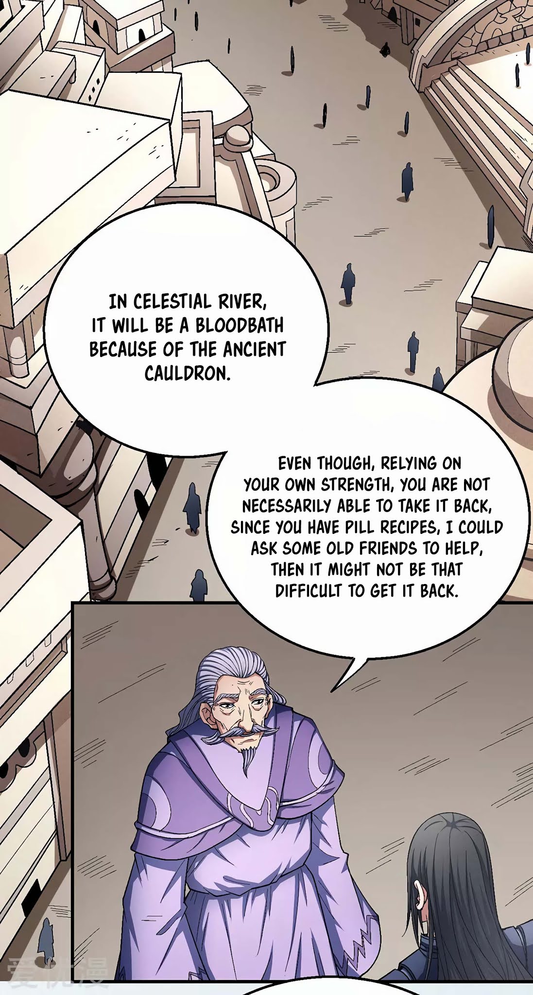 God of Martial Arts Chapter 127.2 page 14 - Chapter 127.2: Mister Chi