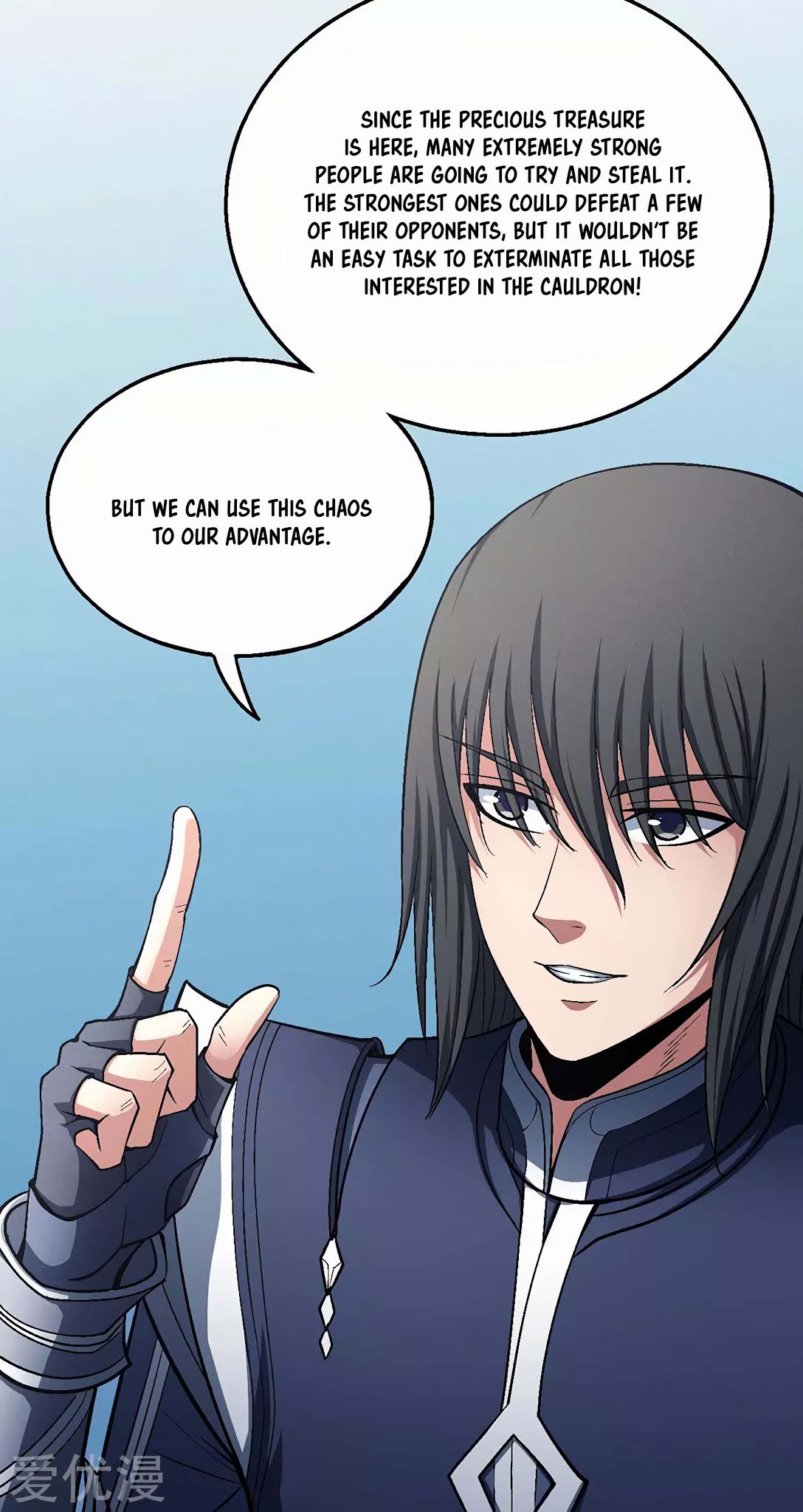 God of Martial Arts Chapter 127.2 page 15 - Chapter 127.2: Mister Chi
