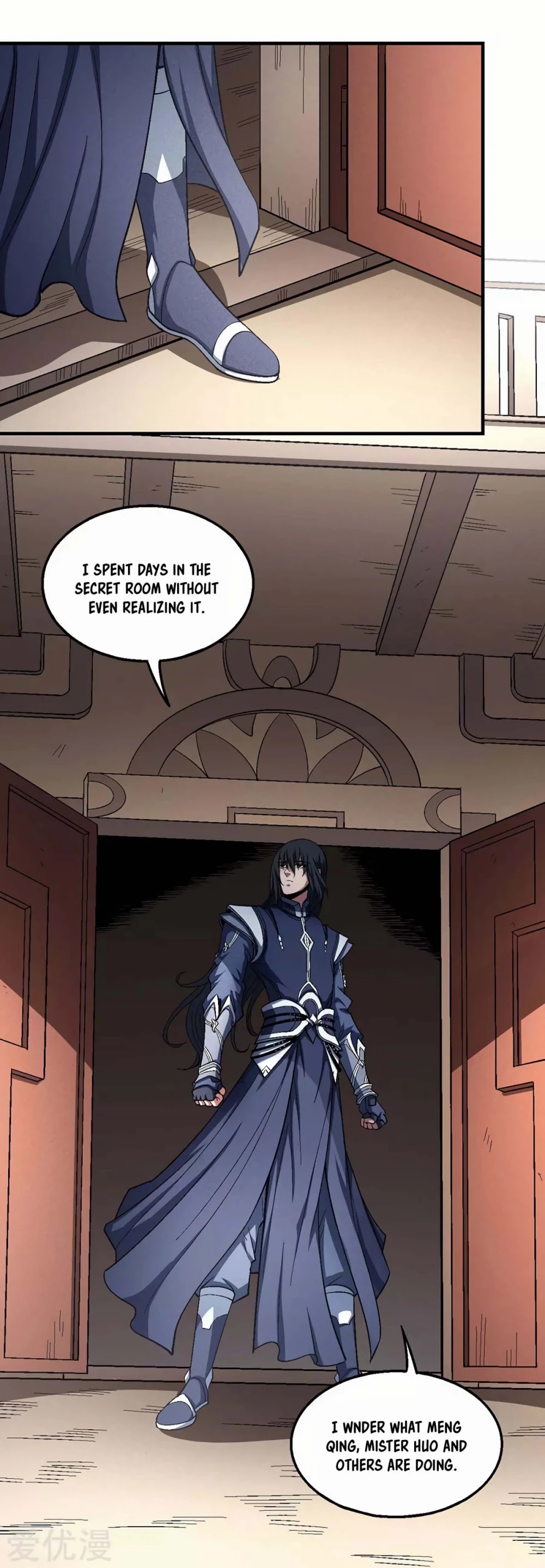God of Martial Arts Chapter 127.2 page 23 - Chapter 127.2: Mister Chi