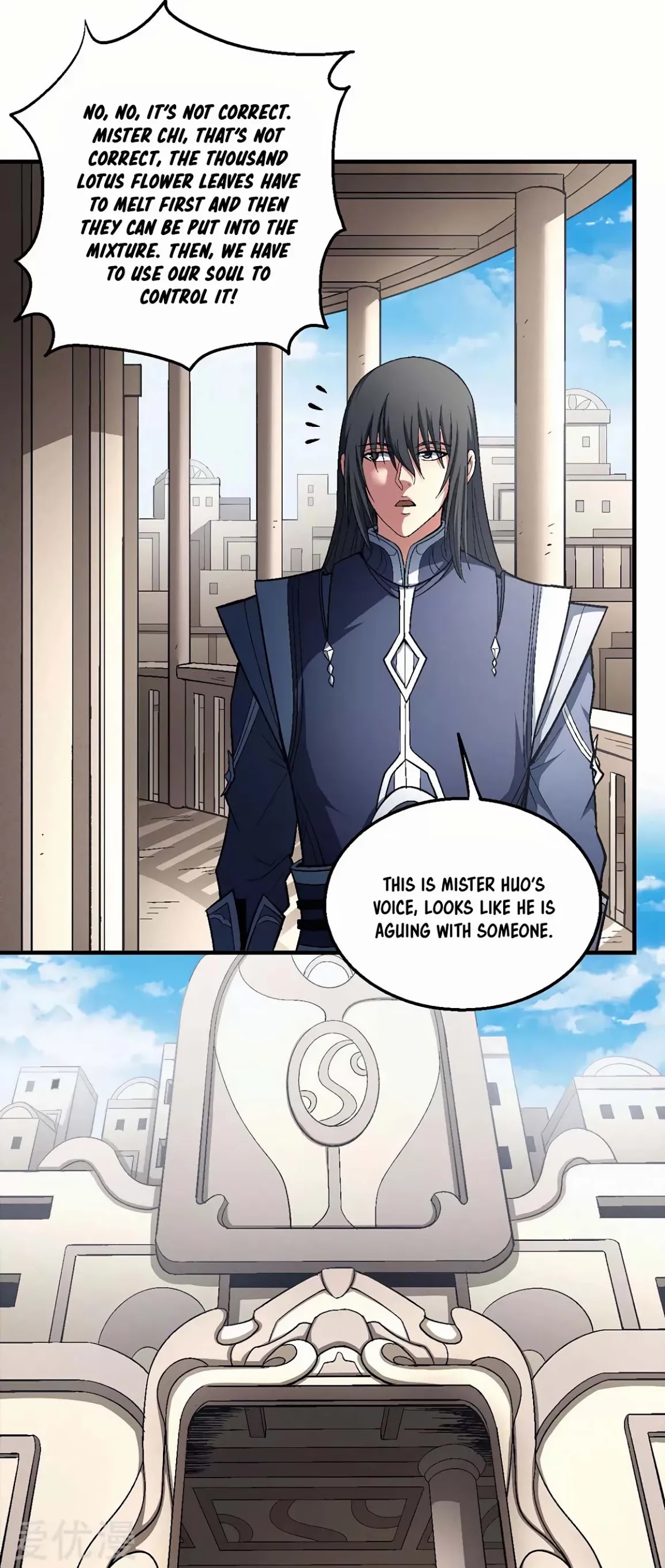 God of Martial Arts Chapter 127.2 page 25 - Chapter 127.2: Mister Chi