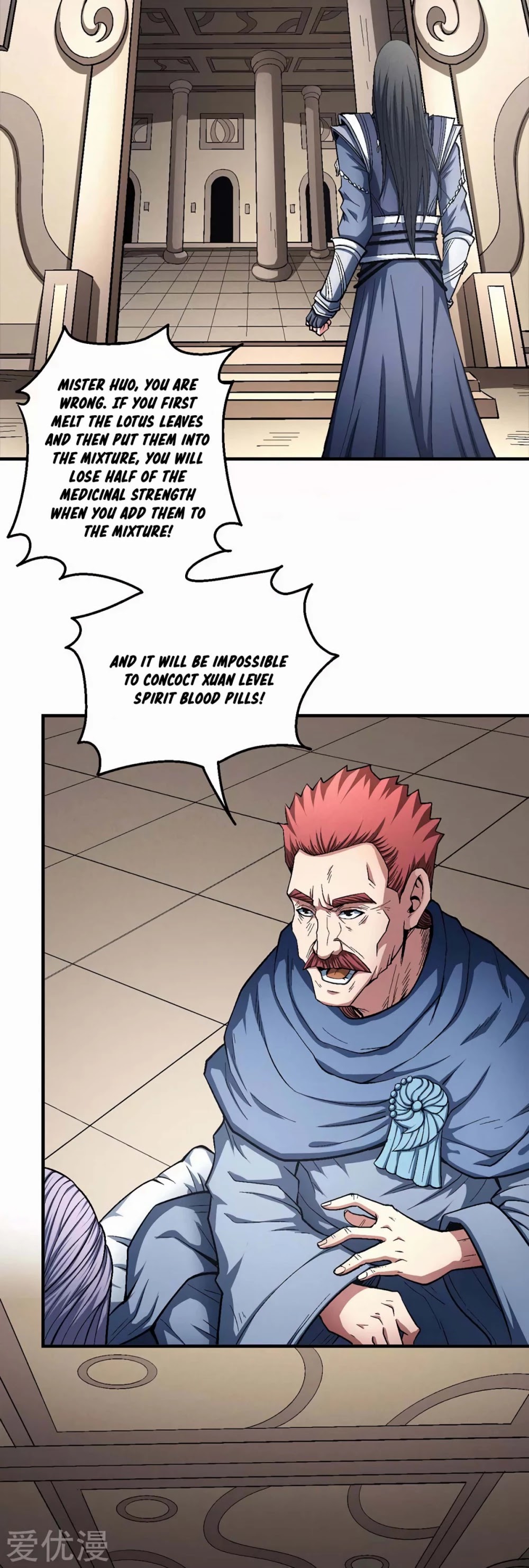 God of Martial Arts Chapter 127.2 page 26 - Chapter 127.2: Mister Chi