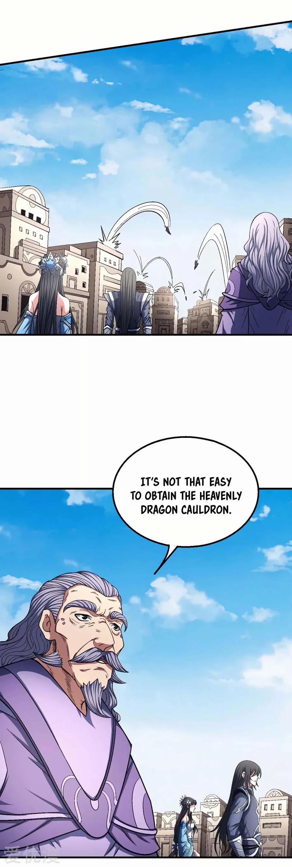 God of Martial Arts Chapter 127.2 page 4 - Chapter 127.2: Mister Chi