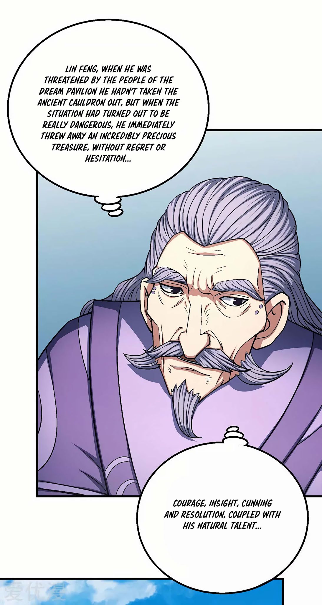 God of Martial Arts Chapter 127.2 page 5 - Chapter 127.2: Mister Chi