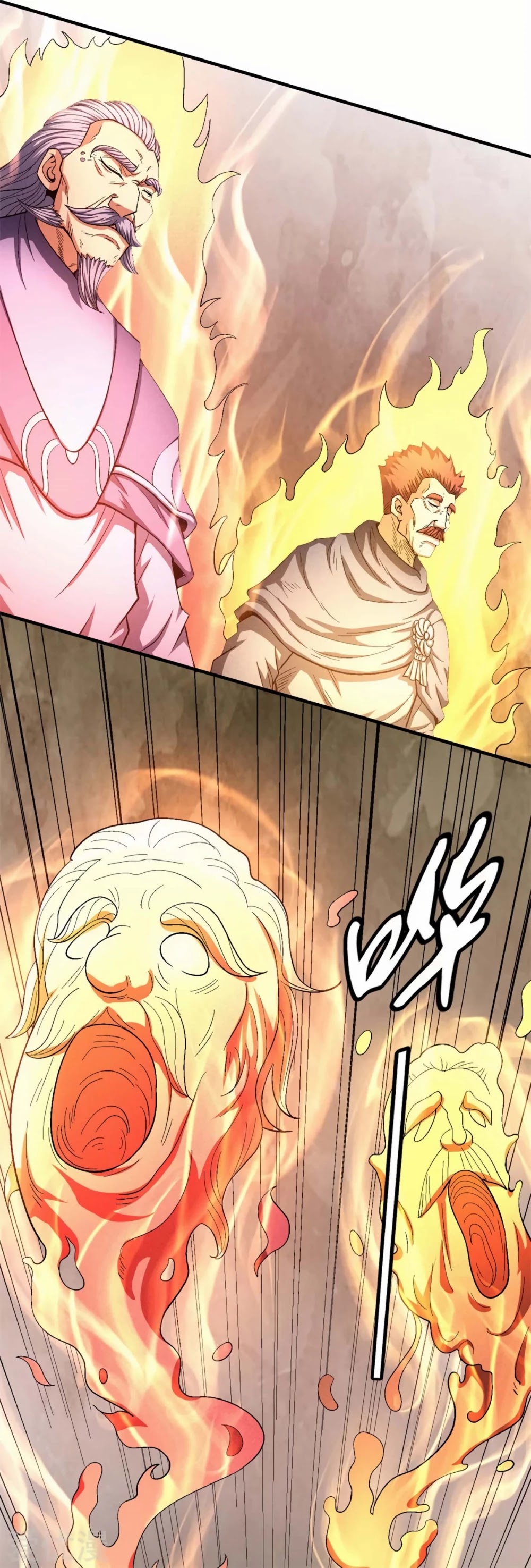 God of Martial Arts Chapter 127.3 page 10 - Chapter 127.3: Mister Chi
