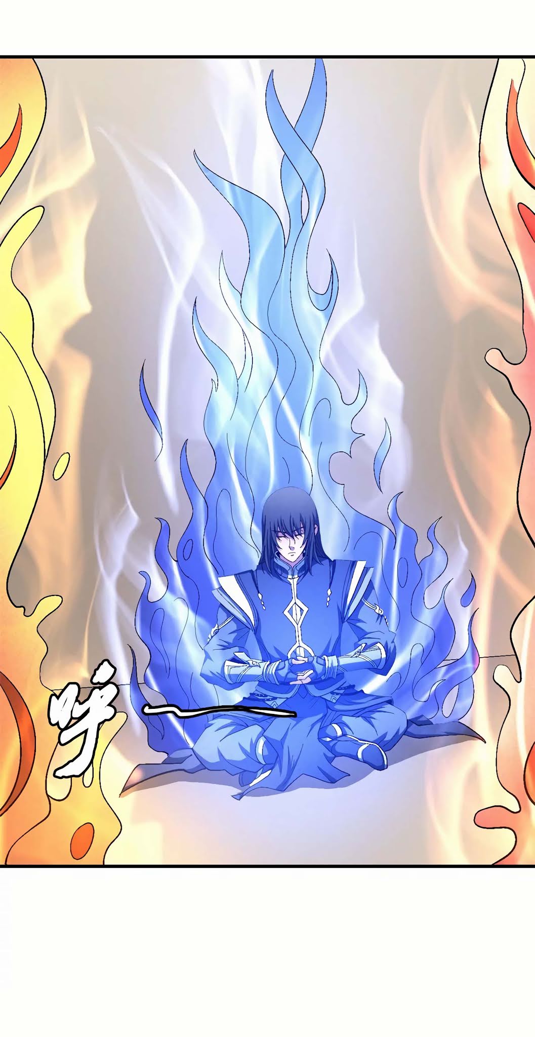 God of Martial Arts Chapter 127.3 page 12 - Chapter 127.3: Mister Chi