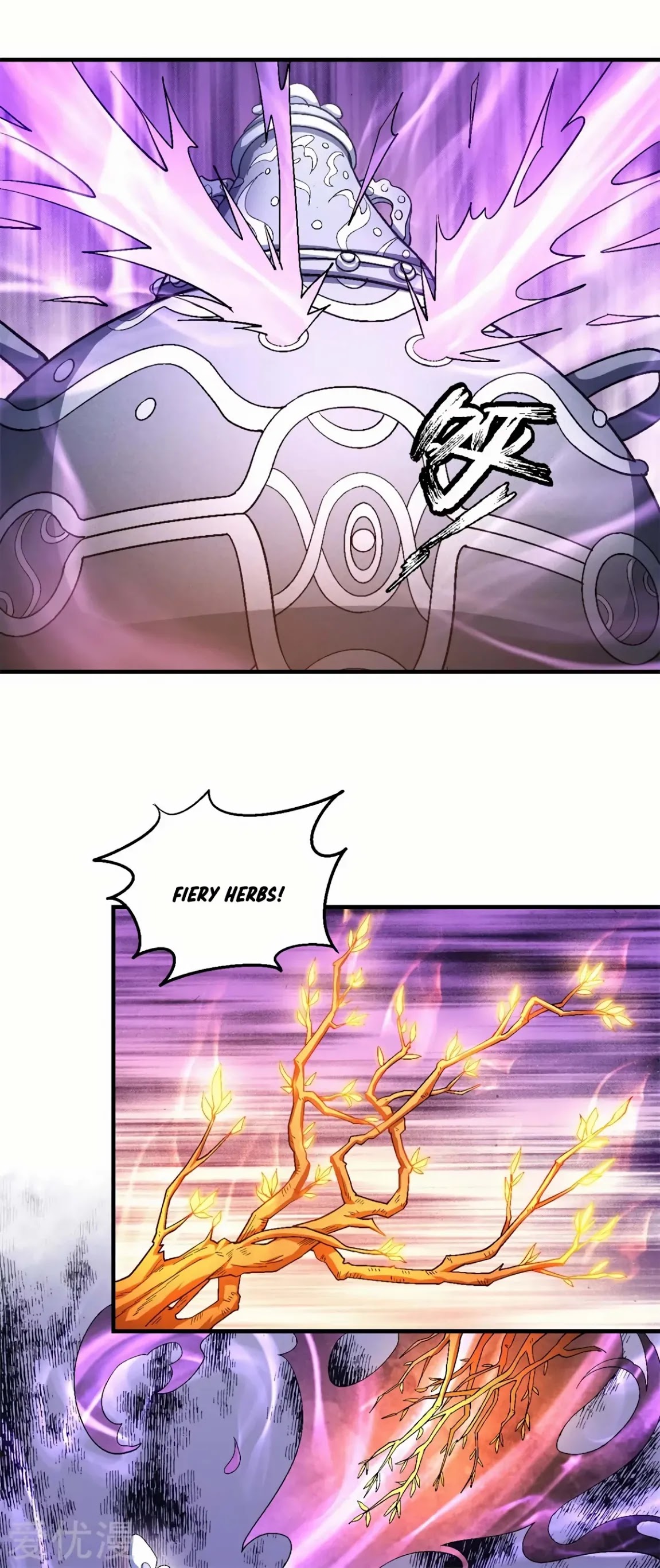 God of Martial Arts Chapter 127.3 page 23 - Chapter 127.3: Mister Chi
