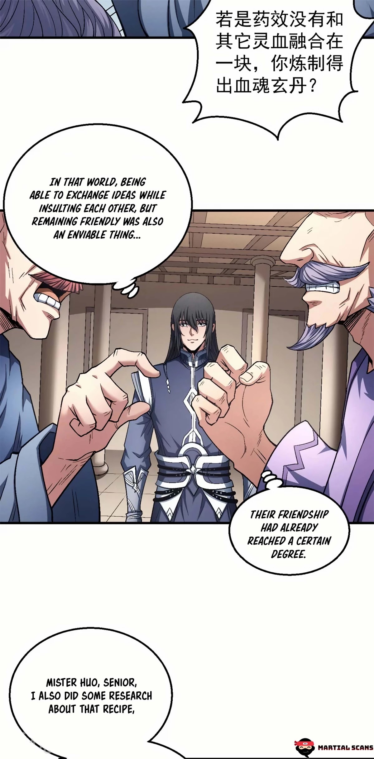 God of Martial Arts Chapter 127.3 page 5 - Chapter 127.3: Mister Chi