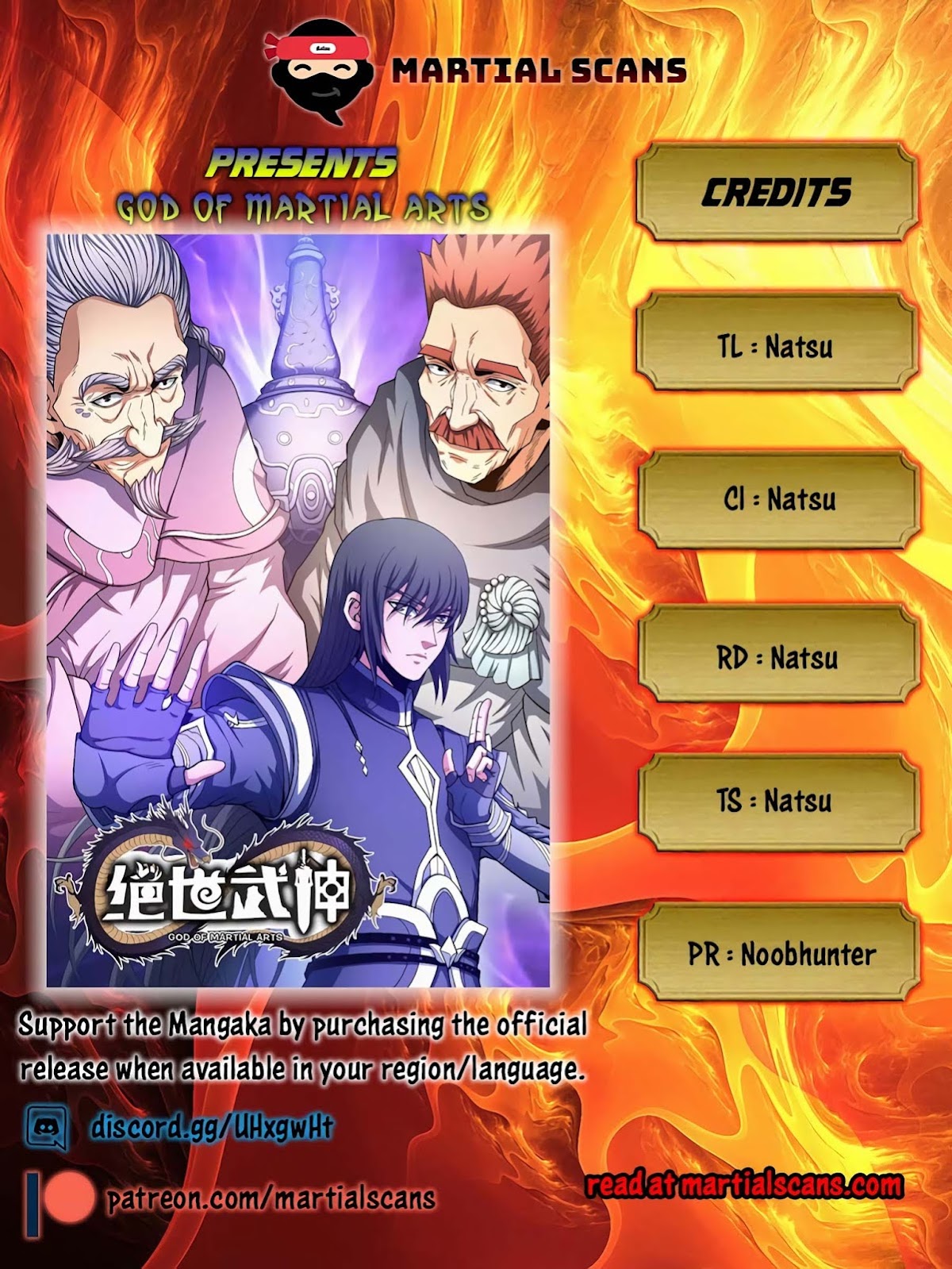 God of Martial Arts Chapter 128.1 page 1 - Chapter 128.1: Generosity!