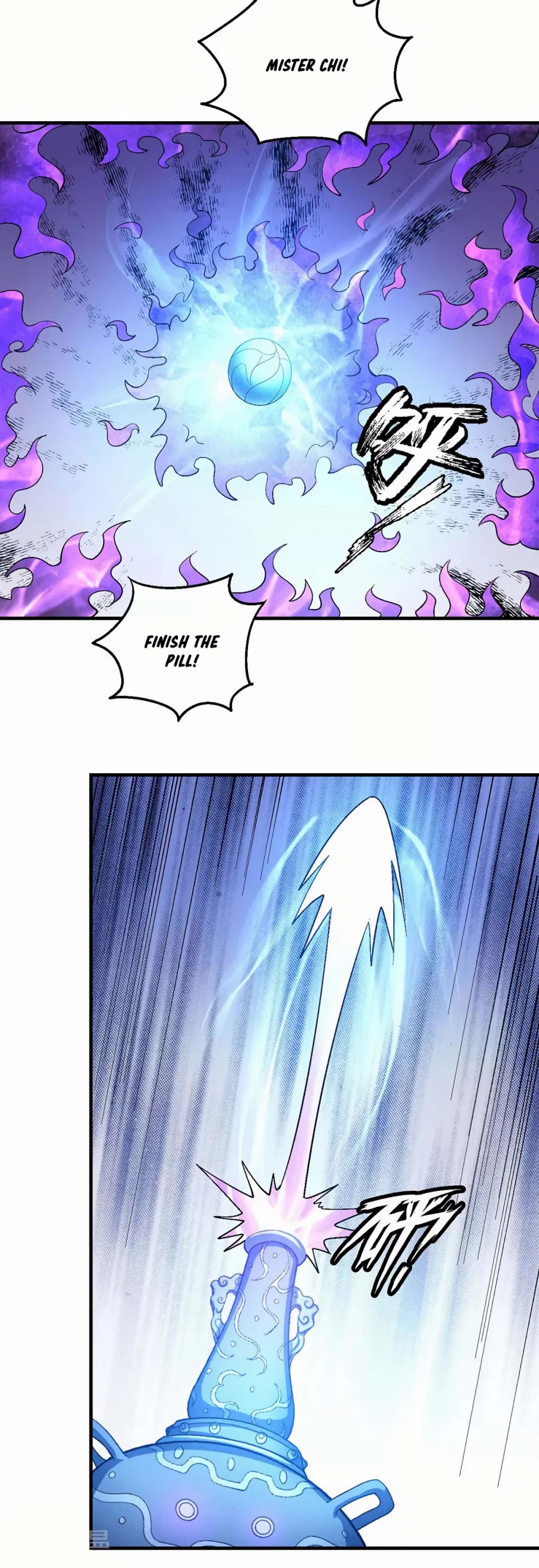 God of Martial Arts Chapter 128.1 page 10 - Chapter 128.1: Generosity!