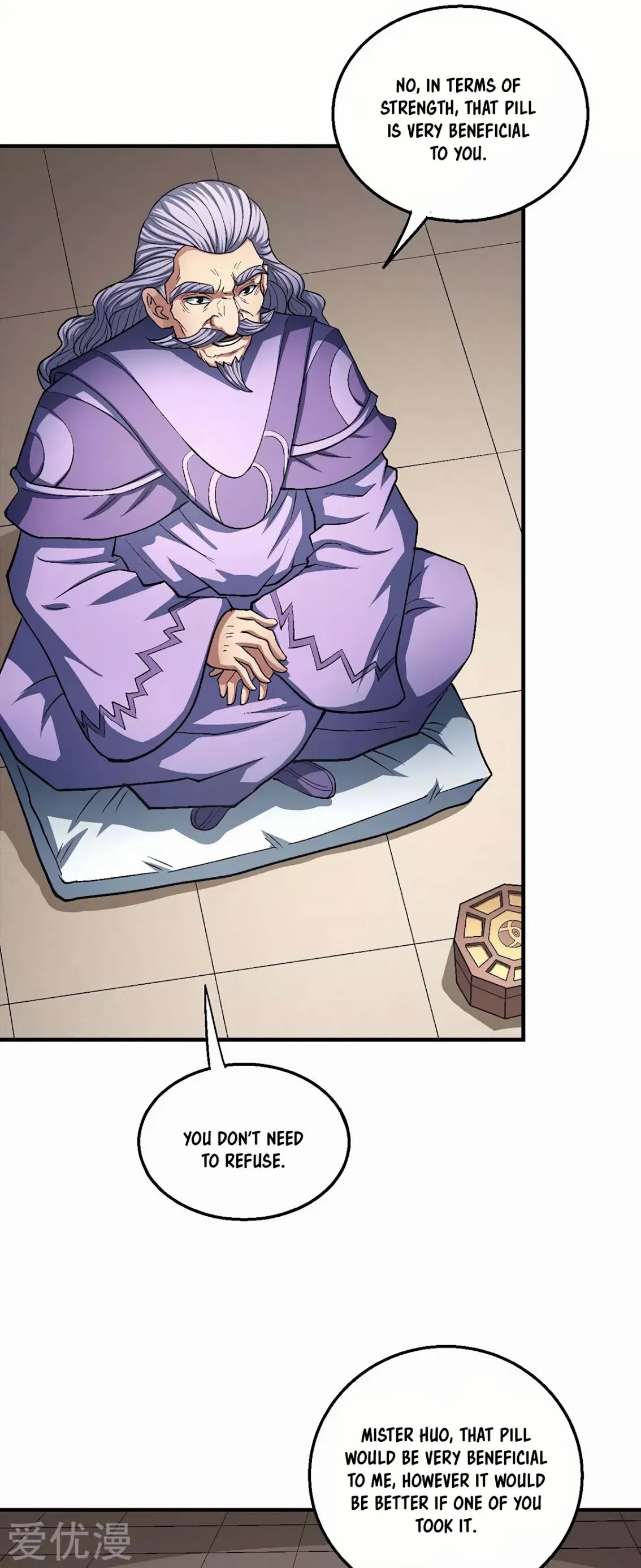 God of Martial Arts Chapter 128.1 page 19 - Chapter 128.1: Generosity!