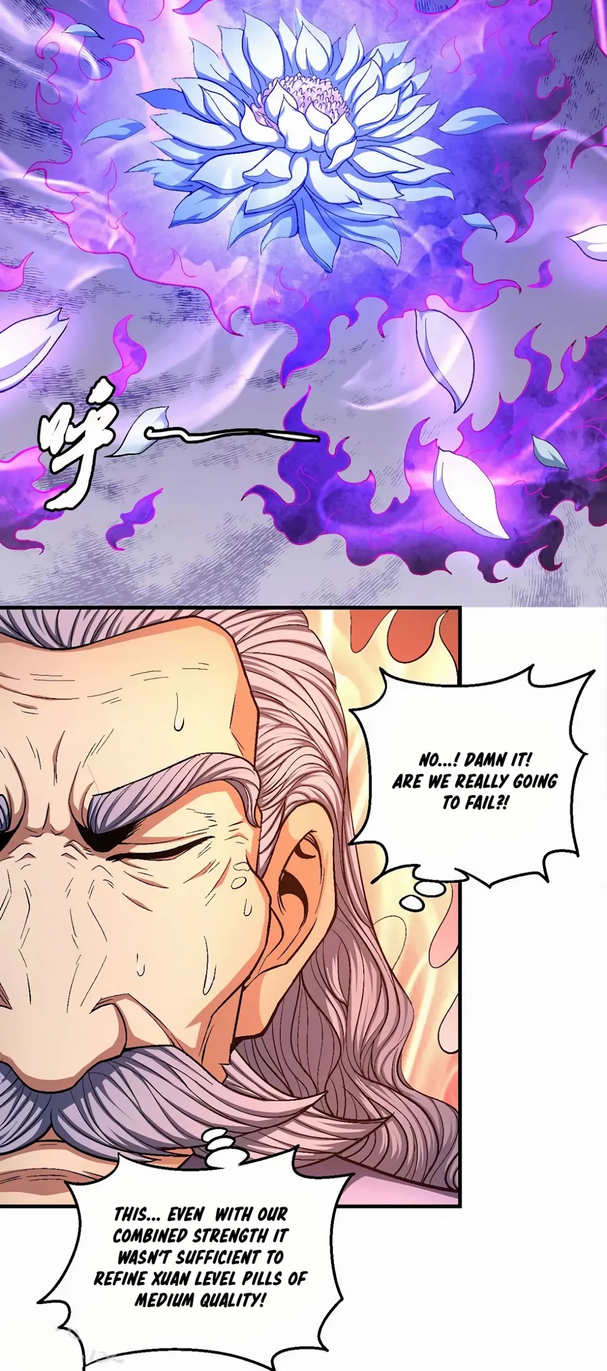 God of Martial Arts Chapter 128.1 page 5 - Chapter 128.1: Generosity!
