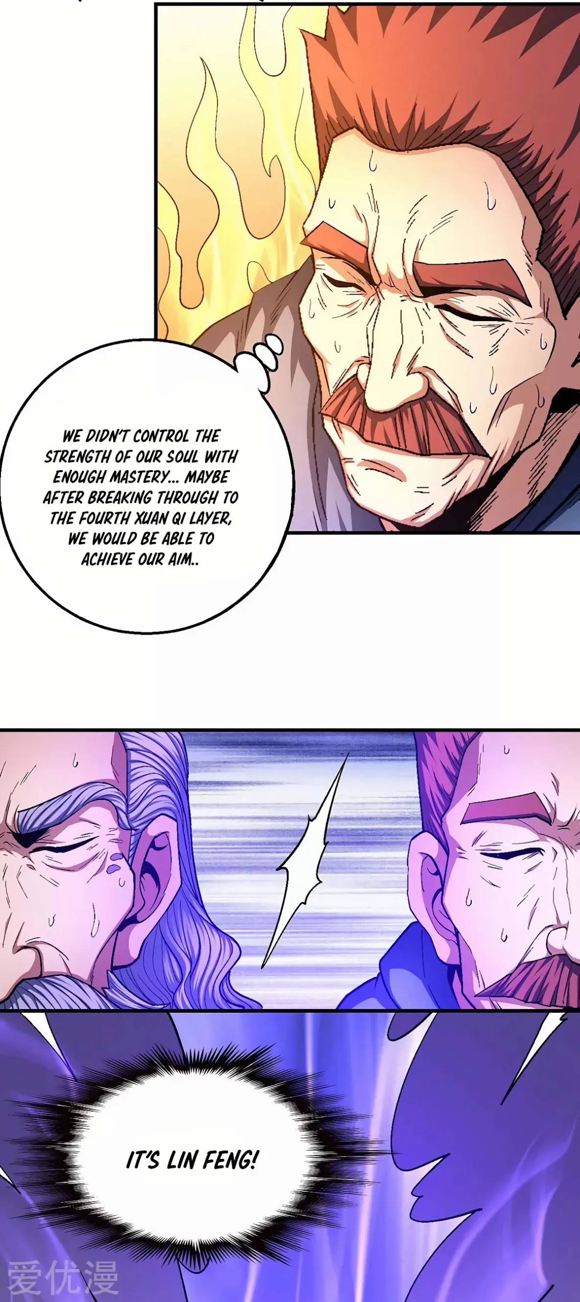 God of Martial Arts Chapter 128.1 page 6 - Chapter 128.1: Generosity!