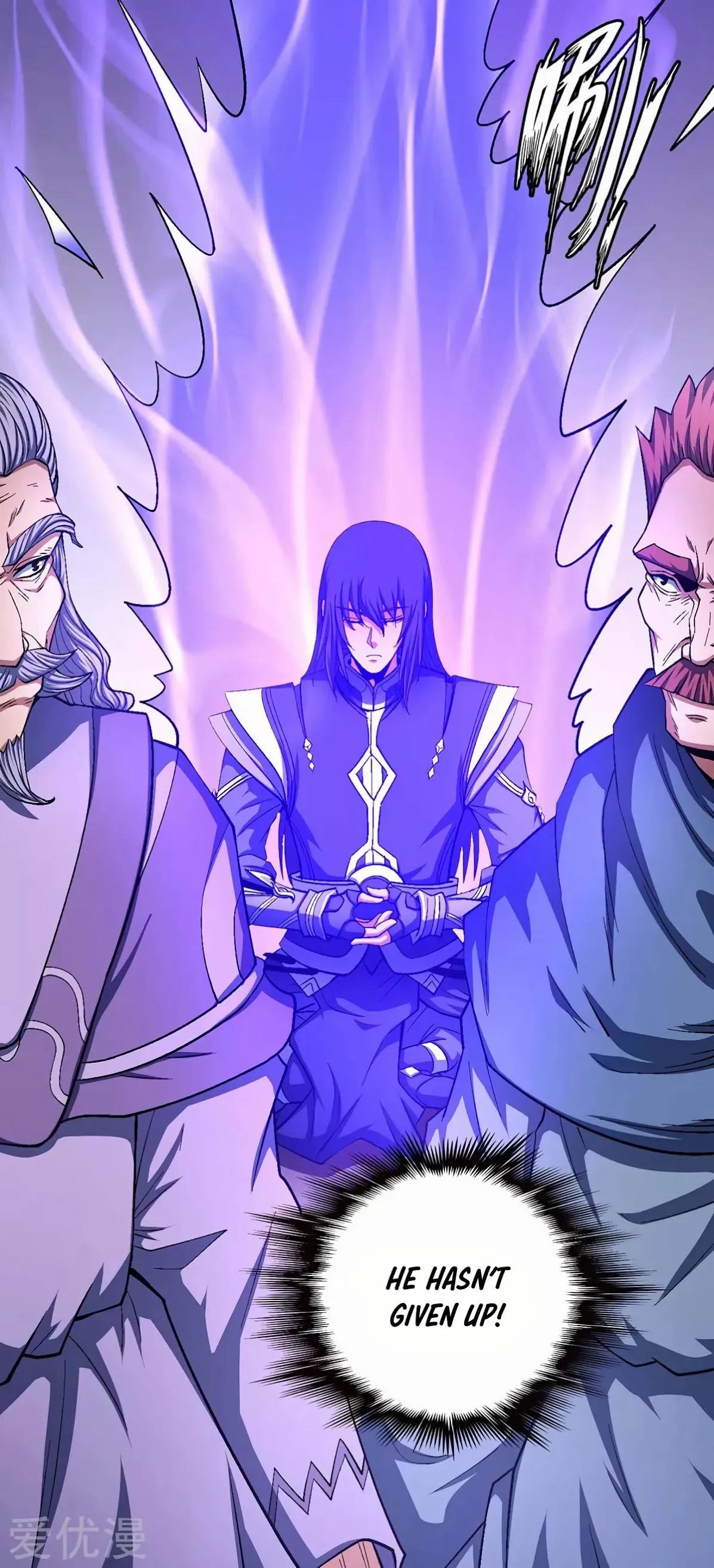 God of Martial Arts Chapter 128.1 page 7 - Chapter 128.1: Generosity!