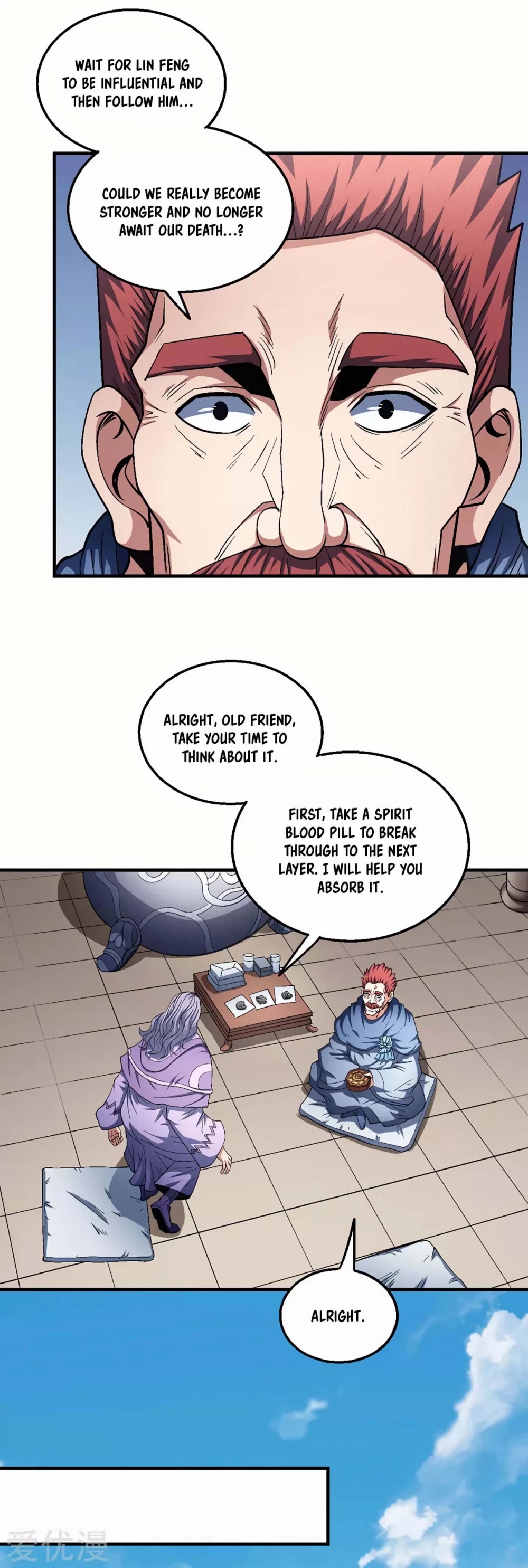 God of Martial Arts Chapter 128.2 page 12 - Chapter 128.2: Join Him Before His Success!
