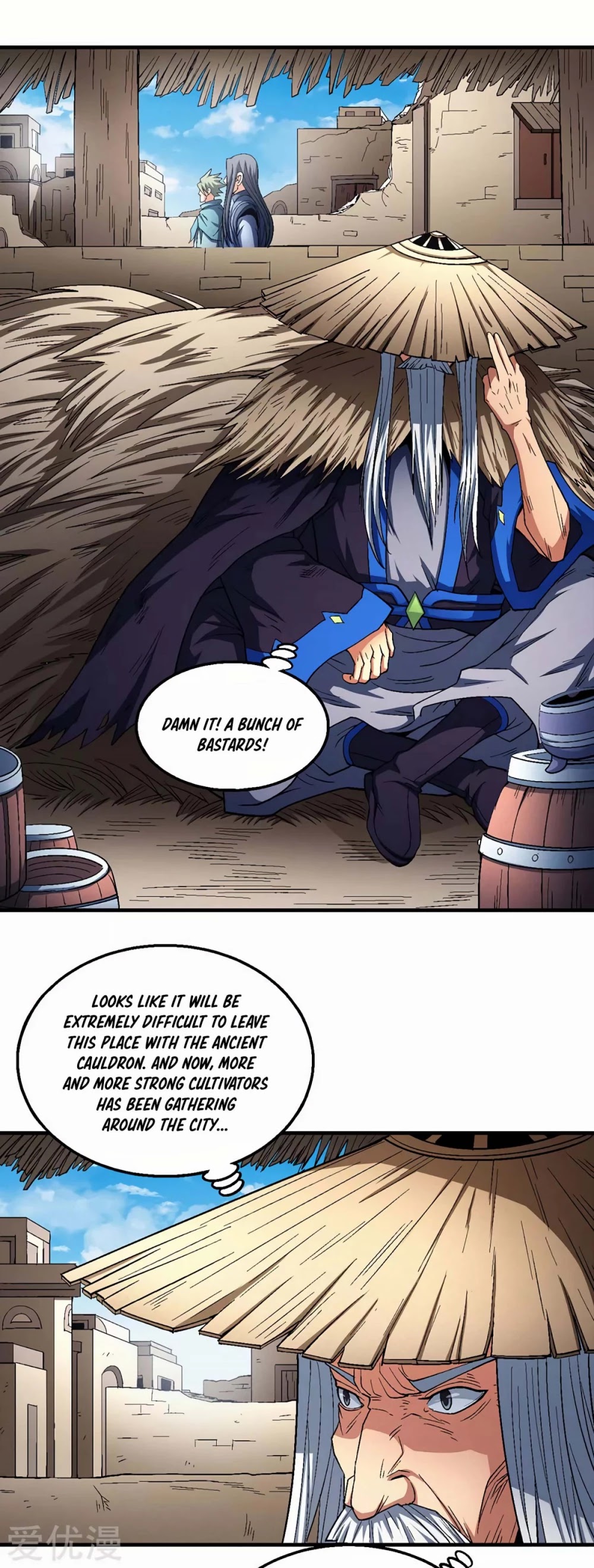 God of Martial Arts Chapter 128.2 page 19 - Chapter 128.2: Join Him Before His Success!