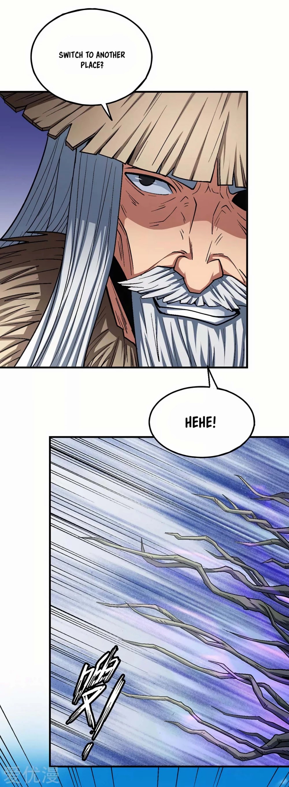 God of Martial Arts Chapter 128.2 page 23 - Chapter 128.2: Join Him Before His Success!