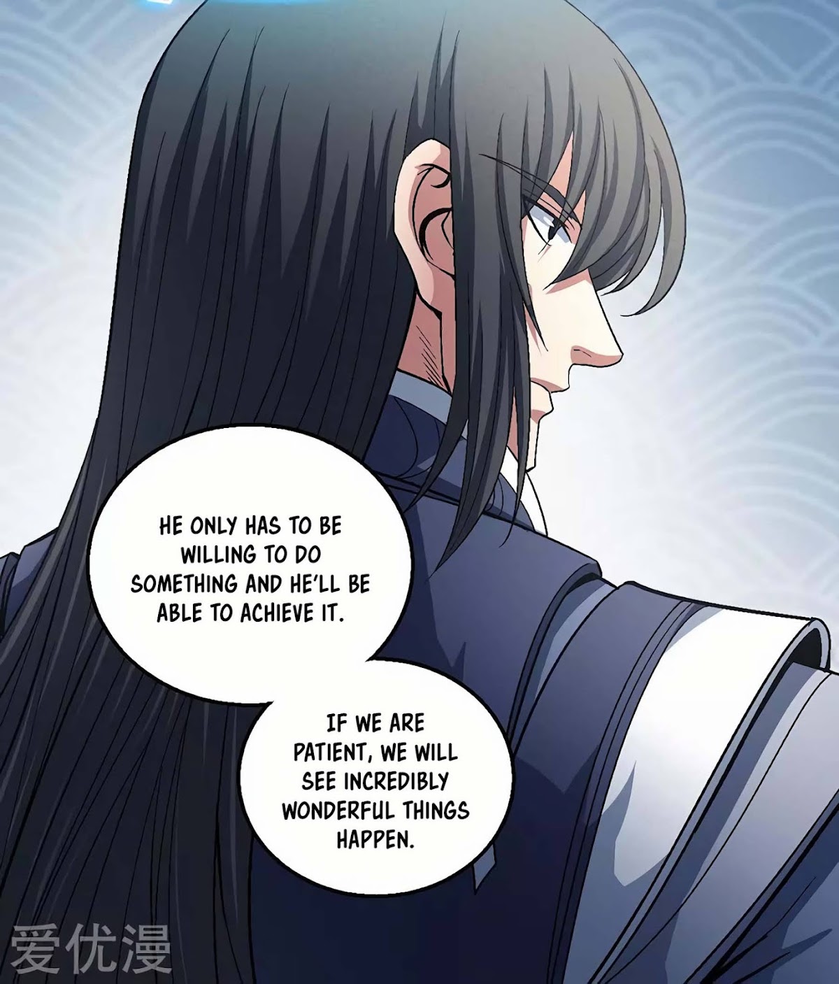God of Martial Arts Chapter 128.2 page 7 - Chapter 128.2: Join Him Before His Success!