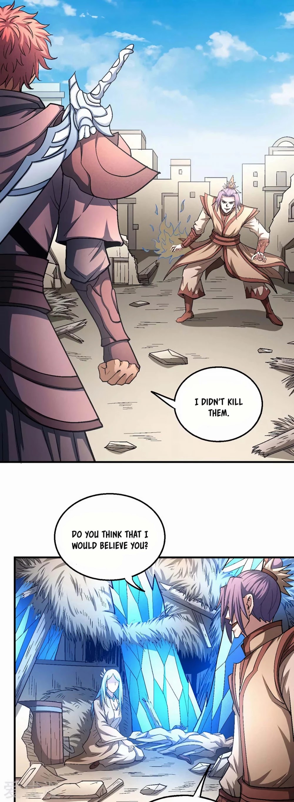 God of Martial Arts Chapter 128.3 page 14 - Chapter 128.3: The Luo Xia Sect