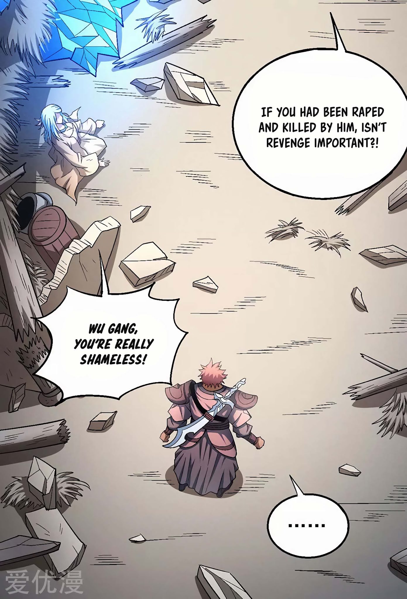 God of Martial Arts Chapter 128.3 page 18 - Chapter 128.3: The Luo Xia Sect
