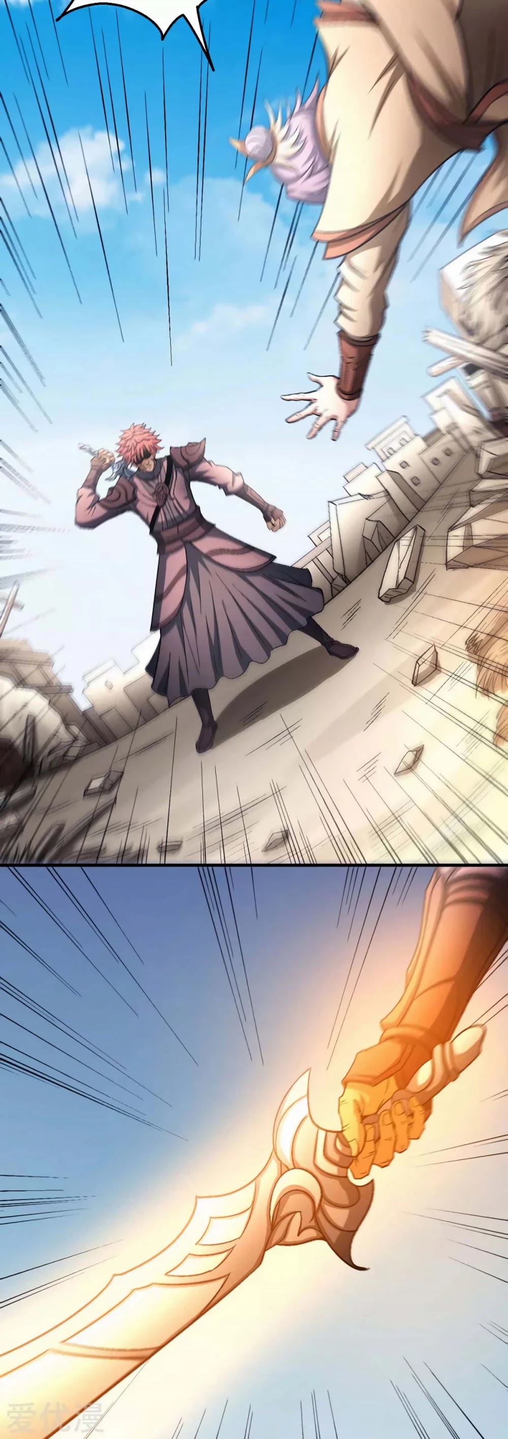 God of Martial Arts Chapter 128.3 page 20 - Chapter 128.3: The Luo Xia Sect