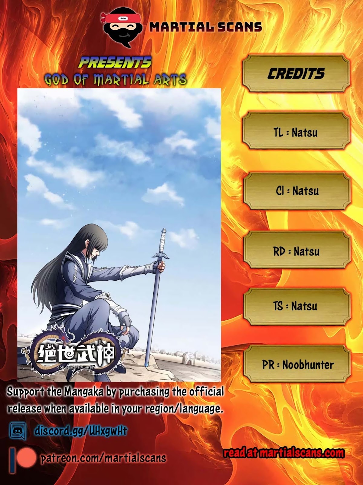 God of Martial Arts Chapter 129.1 page 1 - Chapter 129.1: The Scapegoat