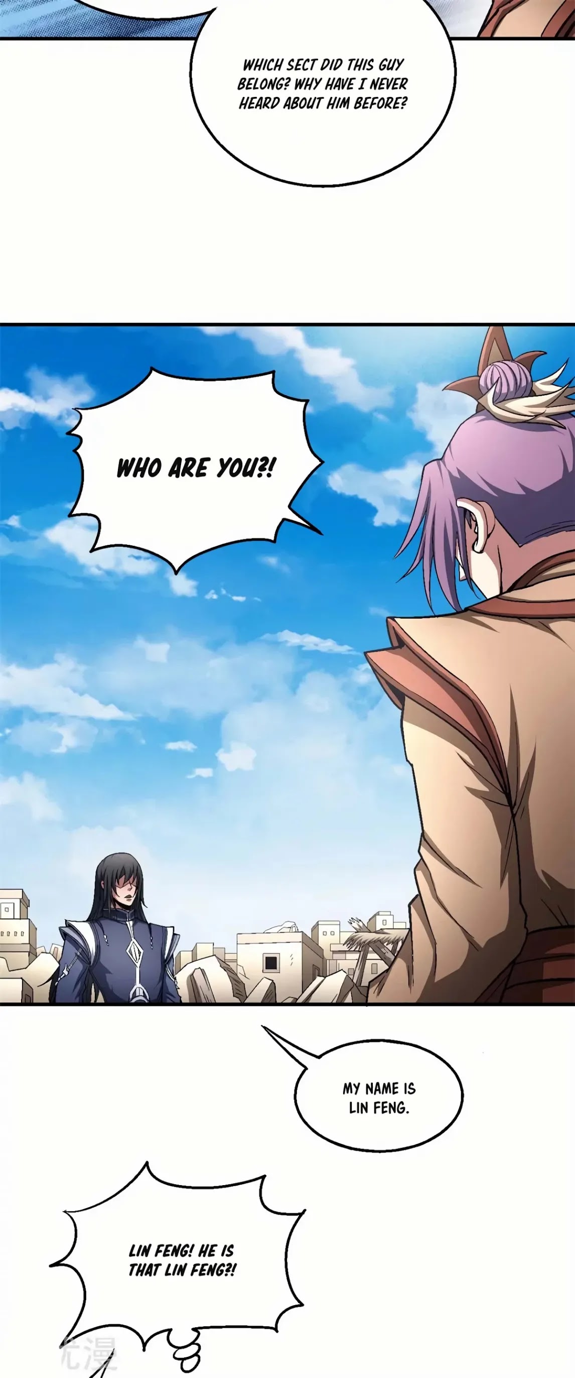 God of Martial Arts Chapter 129.1 page 21 - Chapter 129.1: The Scapegoat