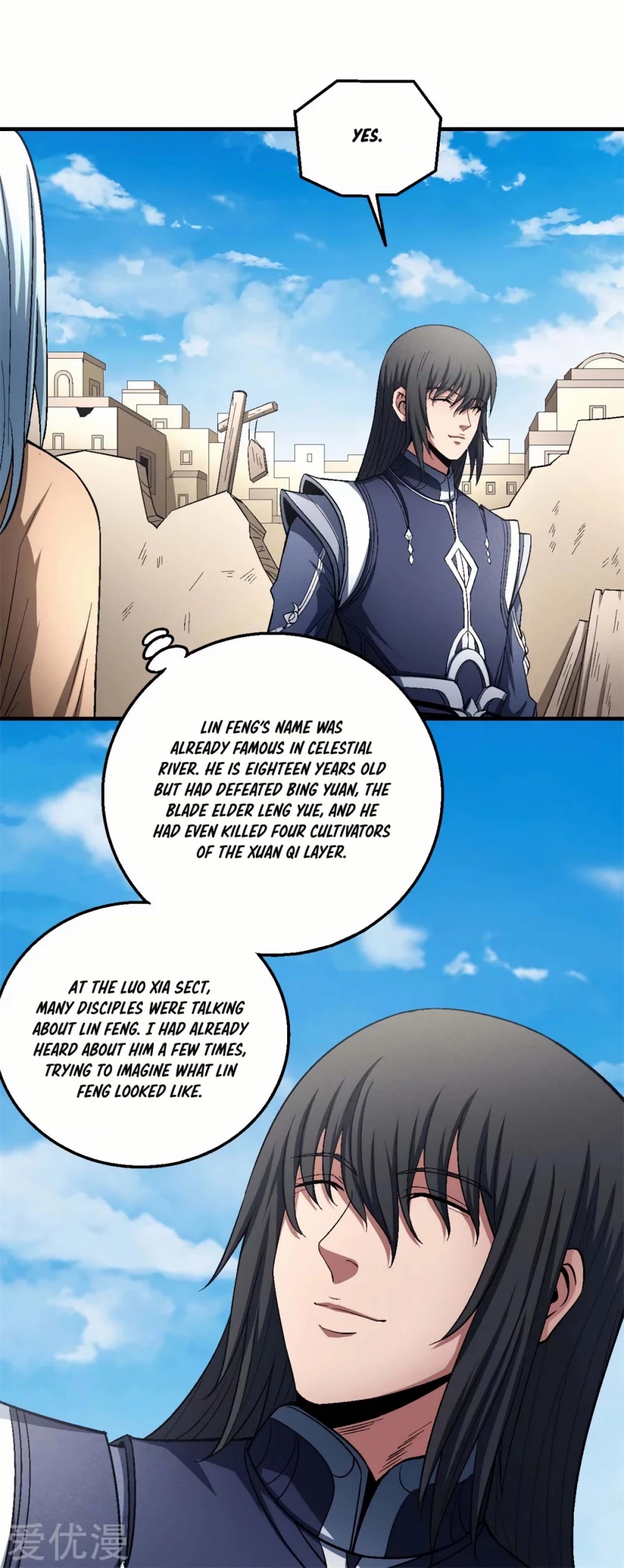 God of Martial Arts Chapter 129.1 page 23 - Chapter 129.1: The Scapegoat