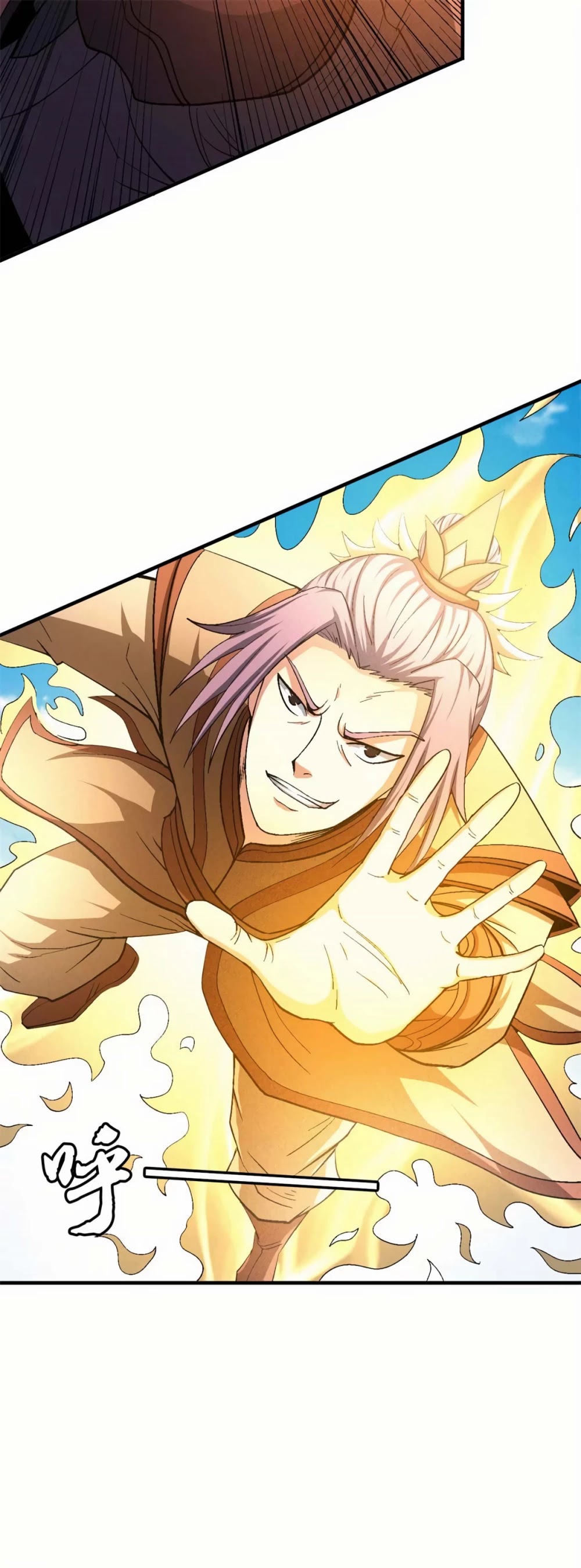 God of Martial Arts Chapter 129.1 page 4 - Chapter 129.1: The Scapegoat