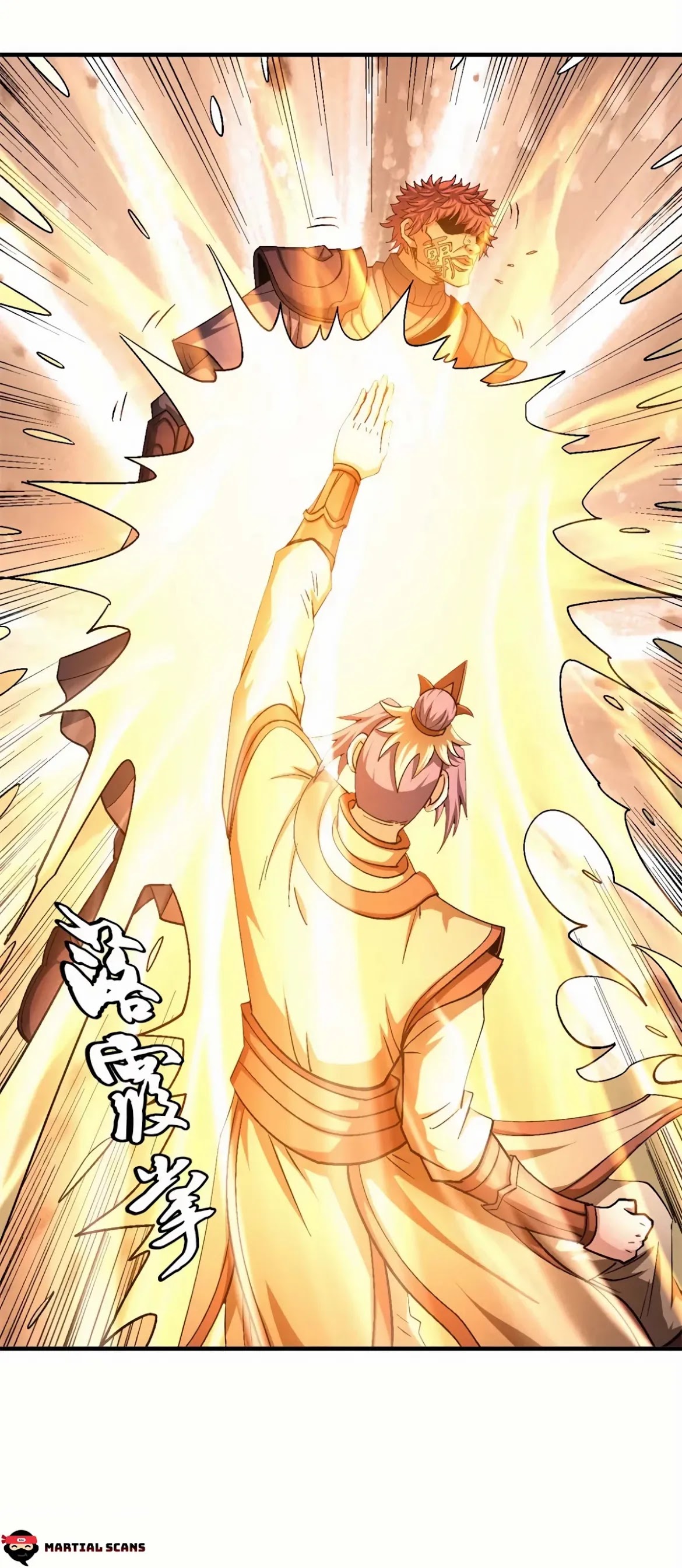 God of Martial Arts Chapter 129.1 page 5 - Chapter 129.1: The Scapegoat