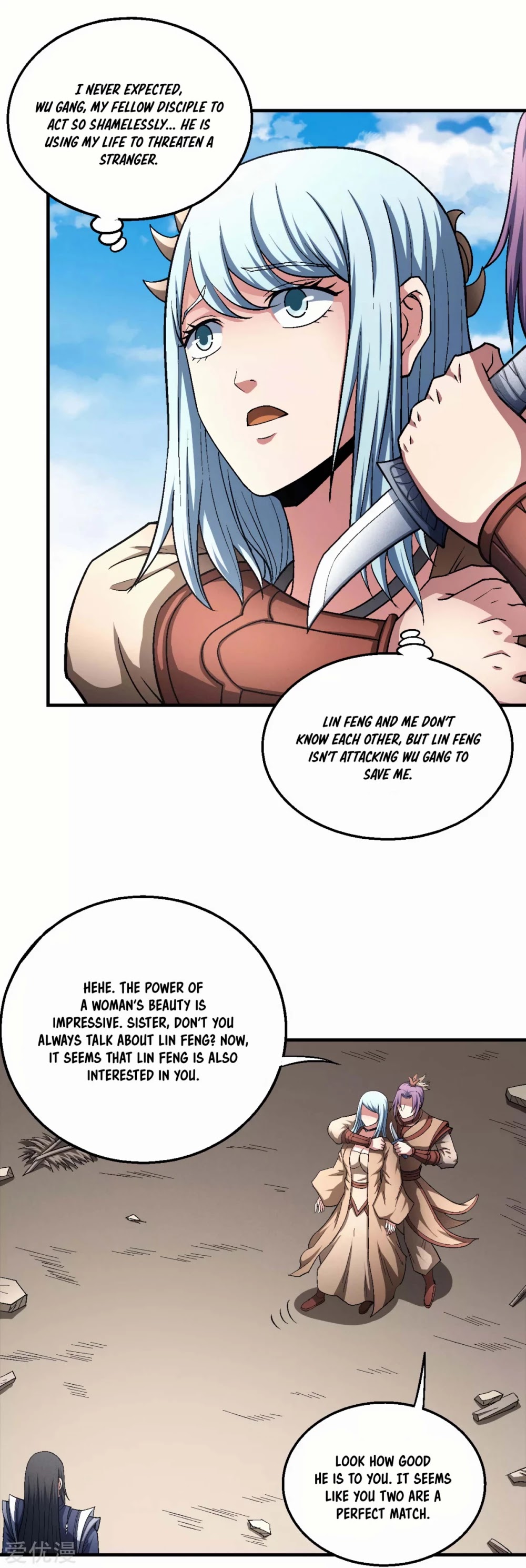 God of Martial Arts Chapter 129.2 page 13 - Chapter 129.2: The Scapegoat 2