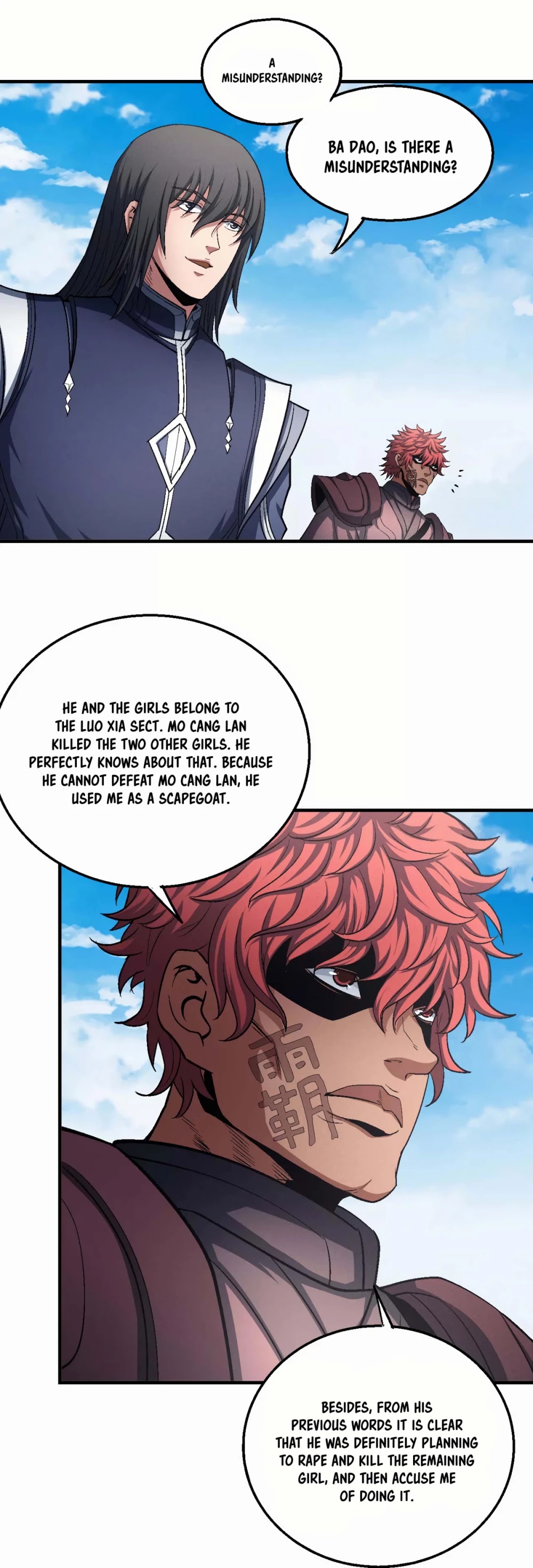 God of Martial Arts Chapter 129.2 page 3 - Chapter 129.2: The Scapegoat 2