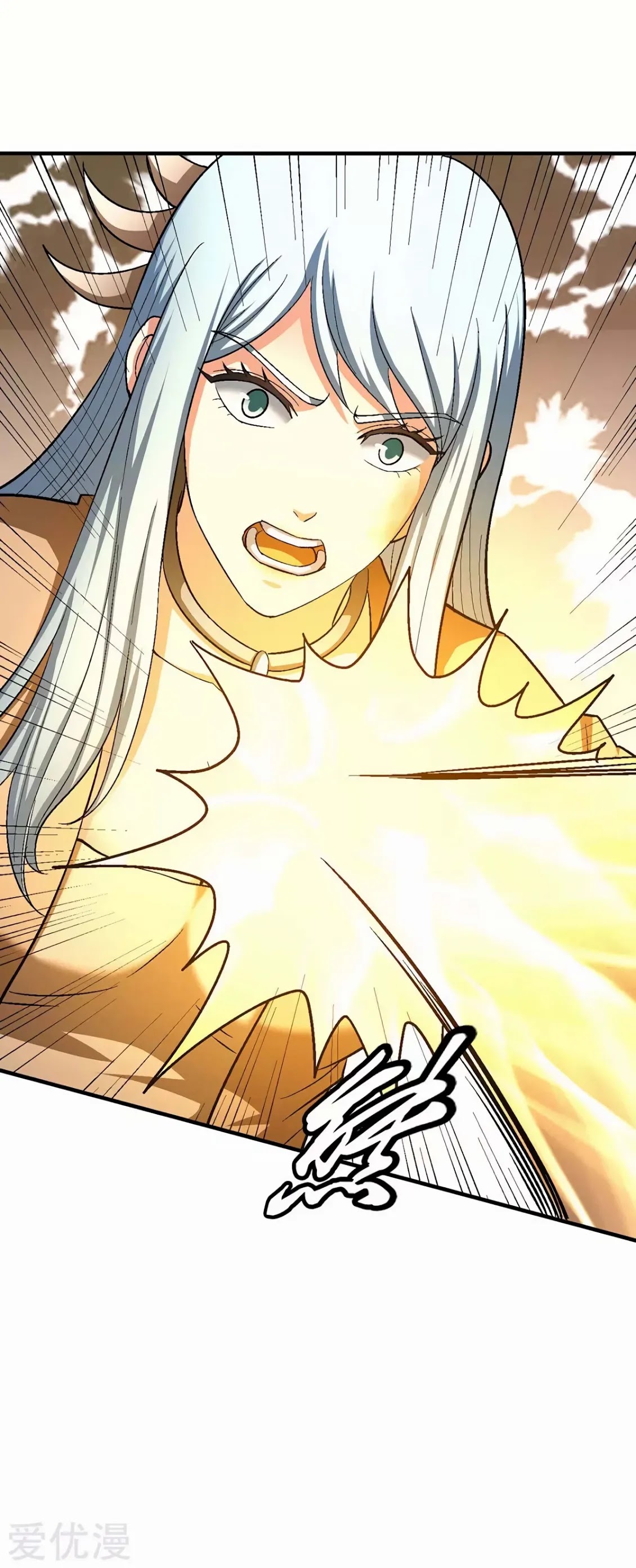 God of Martial Arts Chapter 129.3 page 16 - Chapter 129.3: Last Wish