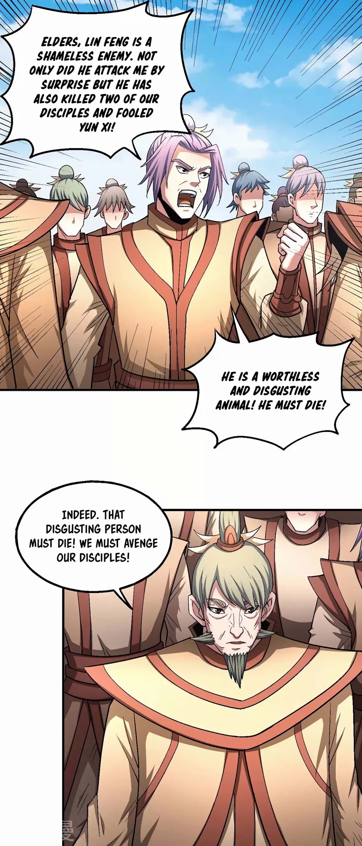God of Martial Arts Chapter 129.3 page 8 - Chapter 129.3: Last Wish