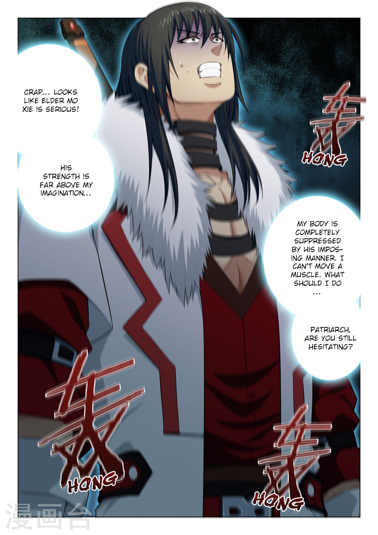 God of Martial Arts Chapter 13.1 page 2 - Chapter 13.1: The Terrifying Shadow (1)