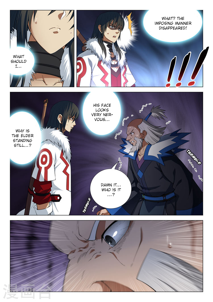 God of Martial Arts Chapter 13.1 page 3 - Chapter 13.1: The Terrifying Shadow (1)