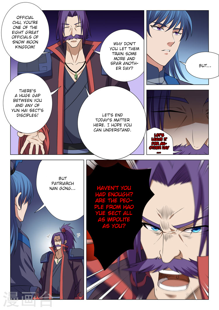 God of Martial Arts Chapter 13.1 page 9 - Chapter 13.1: The Terrifying Shadow (1)