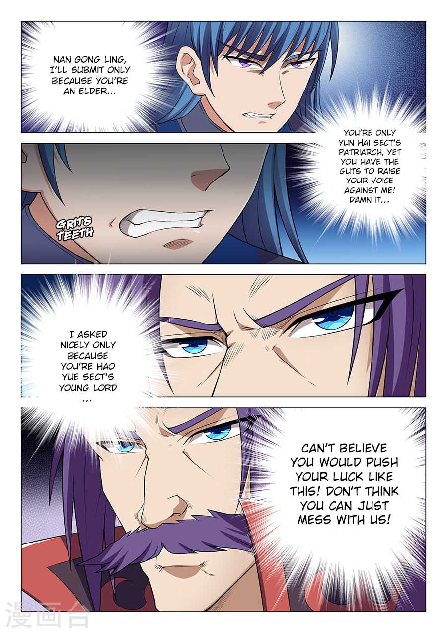 God of Martial Arts Chapter 13.2 page 2 - Chapter 13.2: The Terrifying Shadow (2)